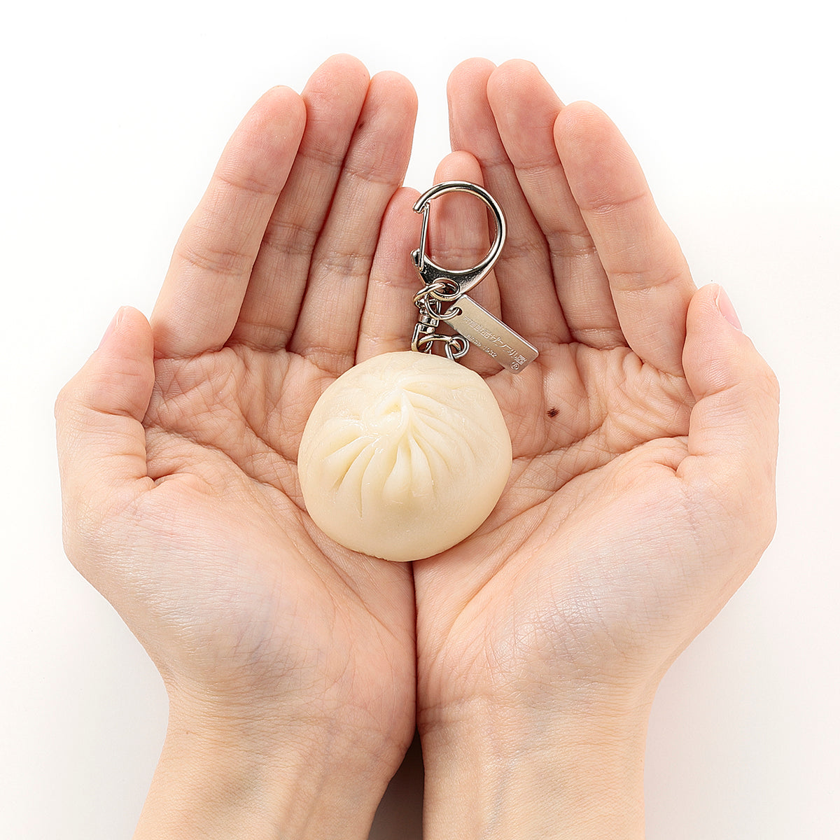 Fake Food / Xiaolongbao / Key Ring