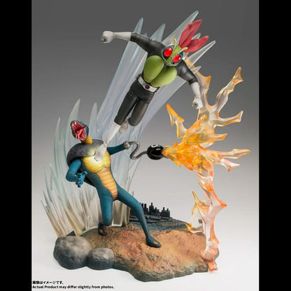 Figuarts Zero Kamen Rider: Kamen Rider vs. Cobra Man - Bandai
