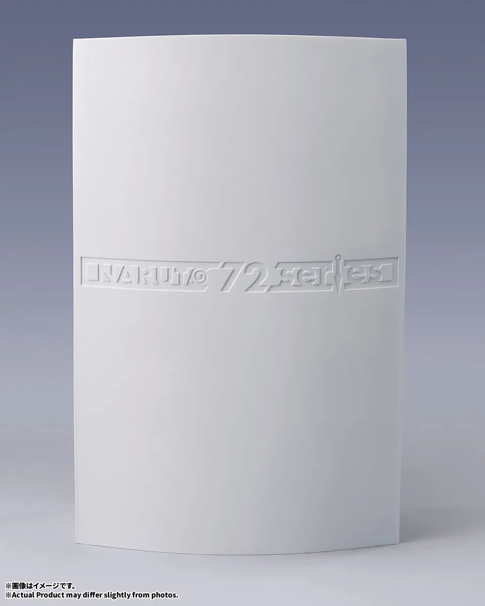 Figuarts Zero Naruto Uzumaki -NARUTO 72 series- 29 - Bandai