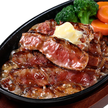 Fake Food / Beef Sirloin Steak
