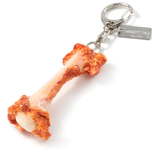 Fake Food / Bone Ring / Key Ring