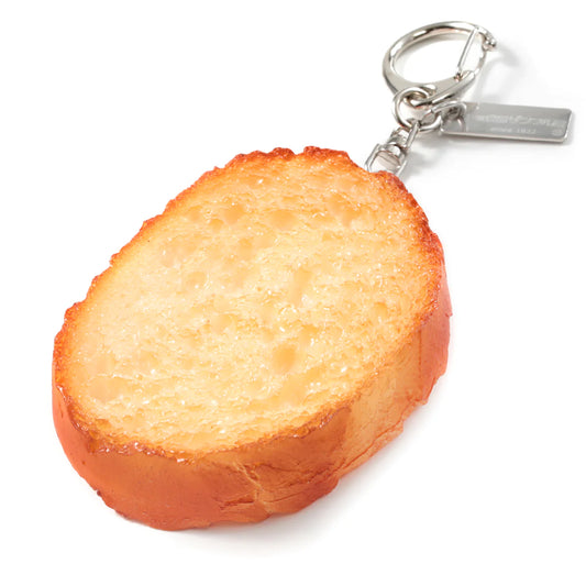 Fake Food / Bucket / Key Ring