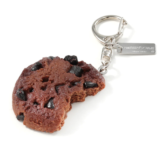 Fake Food / Cookie Chocolate Chip Cut Both Sides / Key Ring