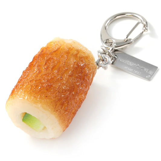 Fake Food / Cucumber Chikuwa / Key Ring