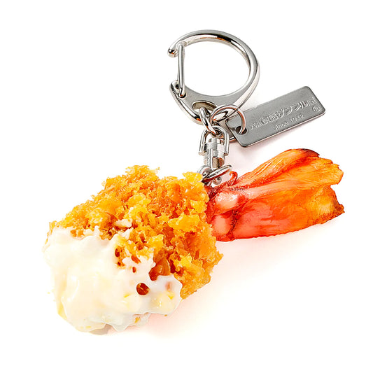 Fake Food / Deep Fried Shrimp Tail / Key Ring