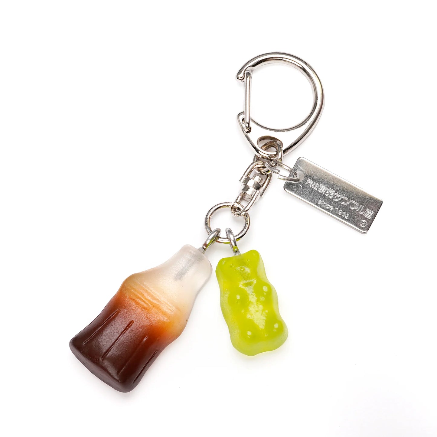 Fake Food / Gummy Green / Key Ring