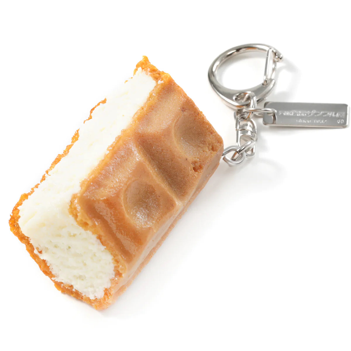 Fake Food / Japanese Ice Cream Sandwich / Key Ring