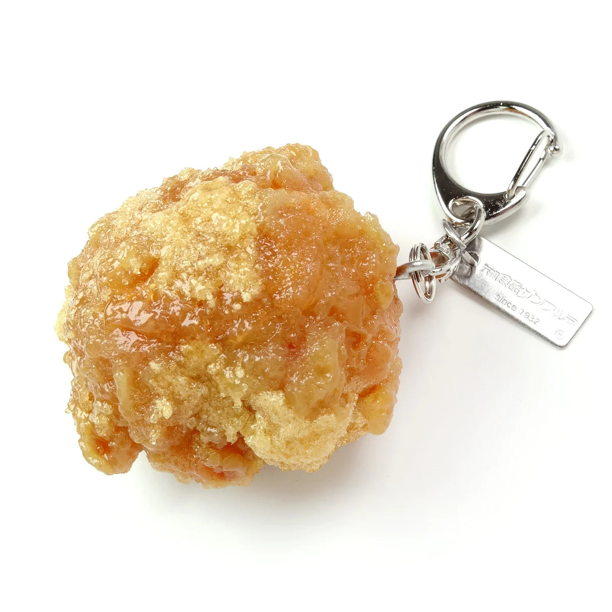 Fake Food / Karaage (Japanese Fried Chicken) / Key Ring