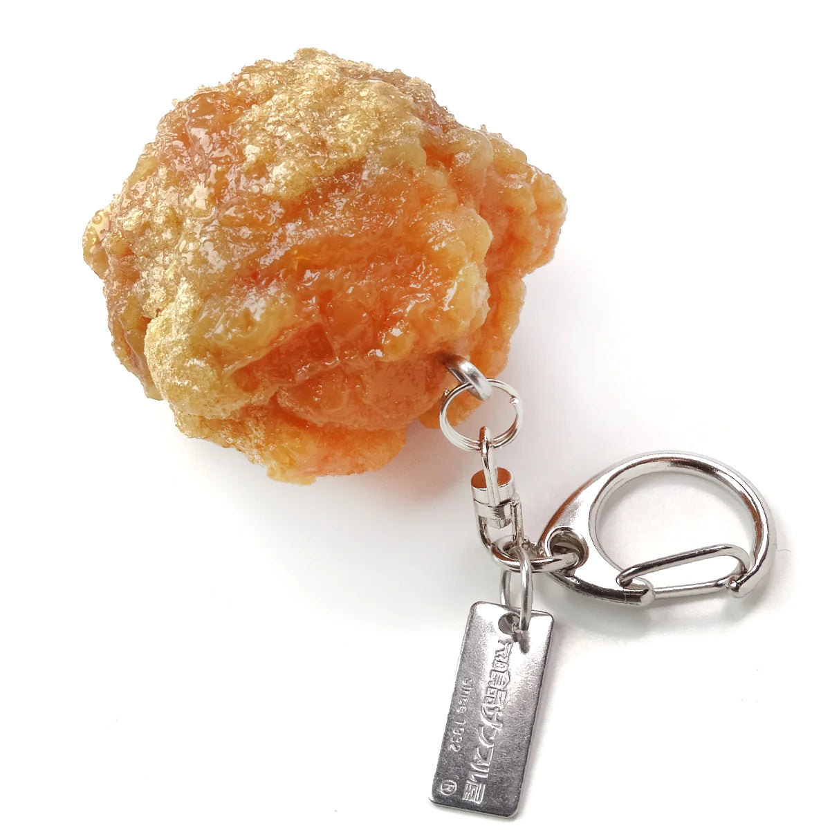 Fake Food / Karaage (Japanese Fried Chicken) / Key Ring