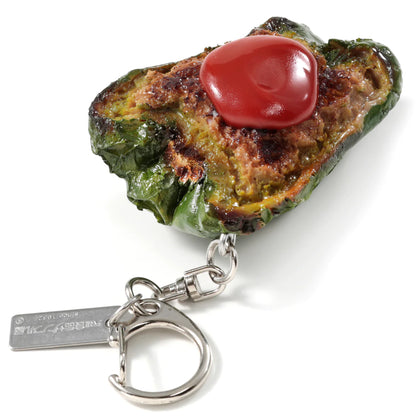 Fake Food / Meat Stuffed Green Pepper / Key Ring