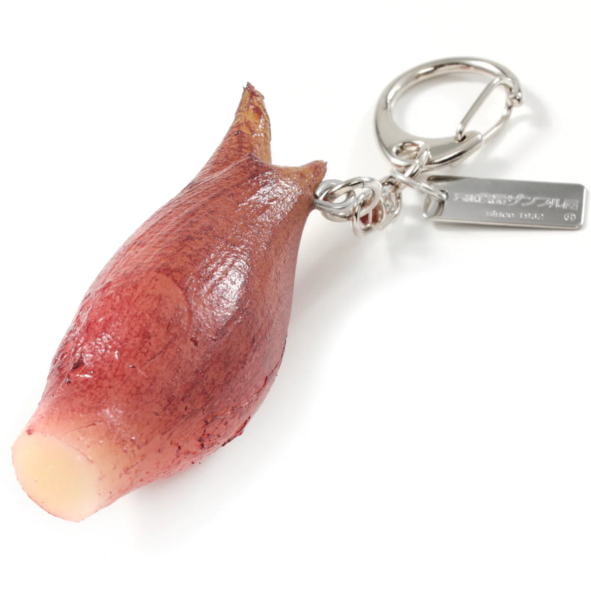 Fake Food / Myoga Ginger / Key Ring