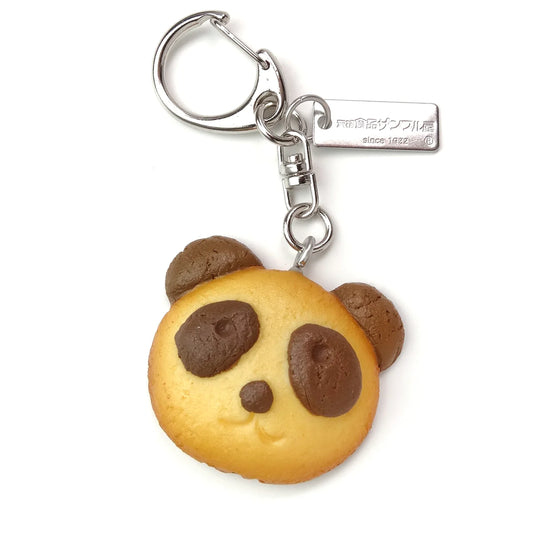 Fake Food / Panda / Key Ring