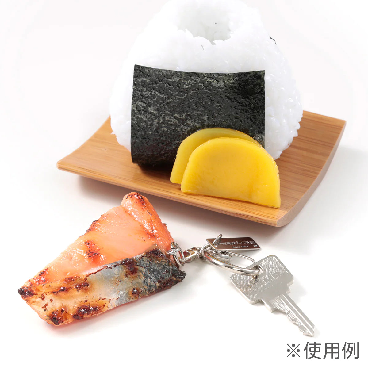 Fake Food / Rice Ball Salmon For Going Out / Key Ring Set