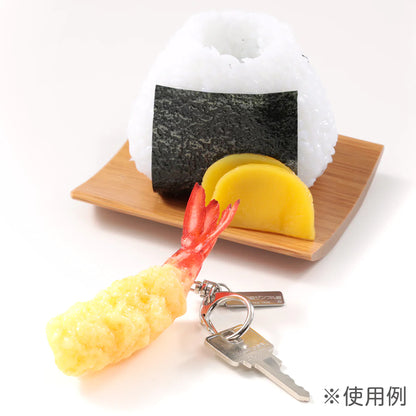 Fake Food / Rice Ball Shrimp Tempura For Going Out / Key Ring Set
