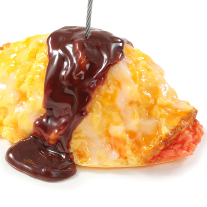 Fake Food / Rice Omelet With Demi-glace / Clip