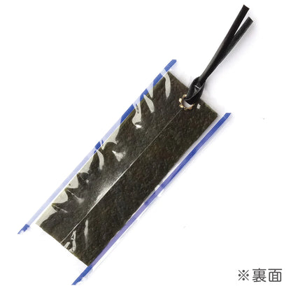 Fake Food / Seaweed / Bookmark