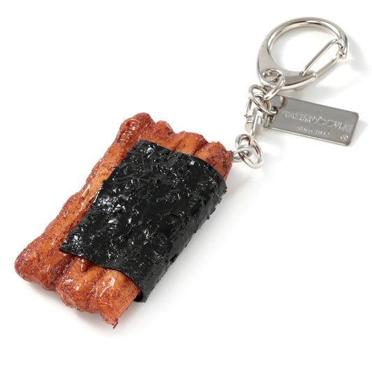 Fake Food / Seaweed Rice Cracker / Key Ring