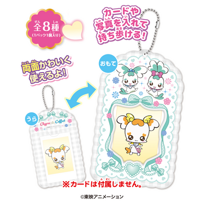 Fotoluda Heart Catch Precure! (Precure)