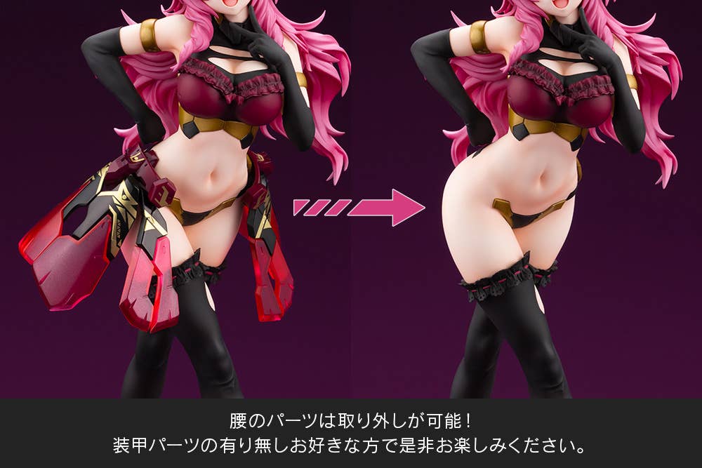 Frame Arms Girl DURGA I DARKNESS QUEEN Ver. - Kotobukiya