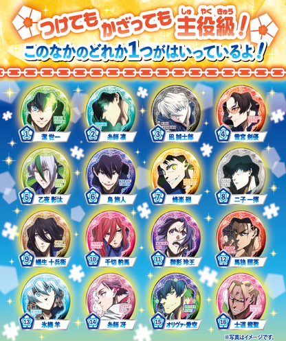 Furuta Blue Lock Glittery BIG Can Badge