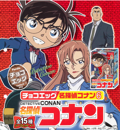 Furuta Choco Egg (Detective Conan 6) (Detective Conan)