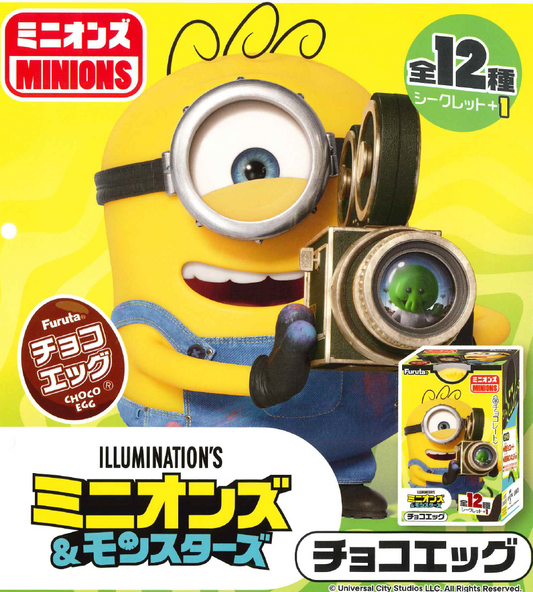 Furuta Choco Egg (Minions & Monsters)