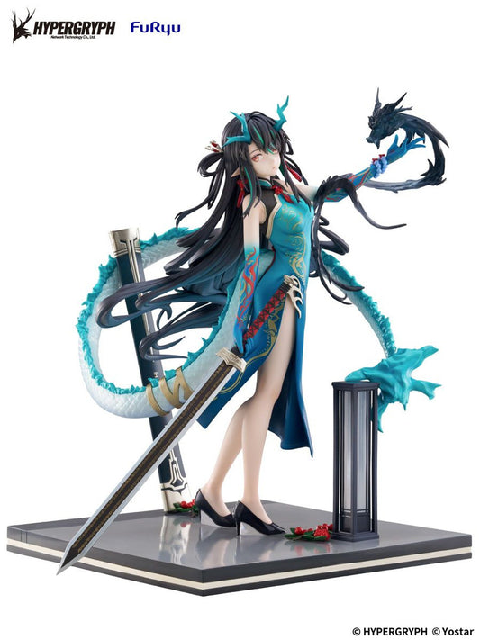 FuRyu 1/7 Dusk -Everything is A Miracle- VER. Figure (Arknights)