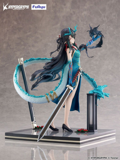 FuRyu 1/7 Dusk -Everything is A Miracle- VER. Figure (Arknights)