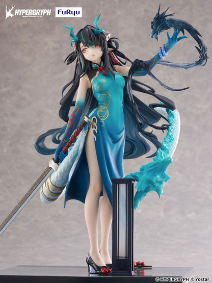 FuRyu 1/7 Dusk -Everything is A Miracle- VER. Figure (Arknights)