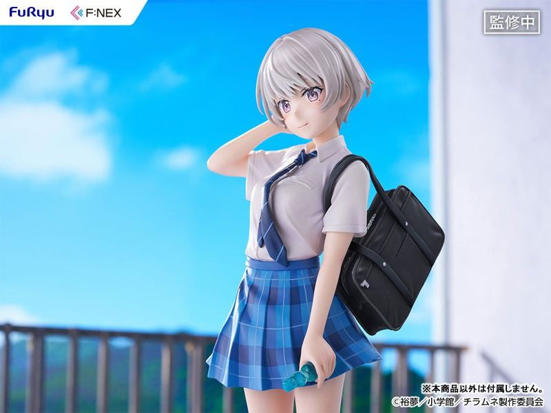 FuRyu , F:NEX Asuka Nishino (Figure) (Chitose Is in the Ramune Bottle)