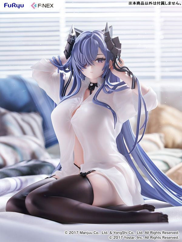 FuRyu , F:NEX August von Parseval: The Unhulde's Midday Respite (Figure) (Azur Lane)