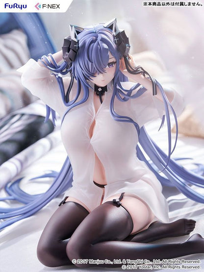 FuRyu , F:NEX August von Parseval: The Unhulde's Midday Respite (Figure) (Azur Lane)
