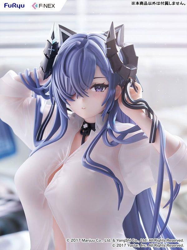 FuRyu , F:NEX August von Parseval: The Unhulde's Midday Respite (Figure) (Azur Lane)