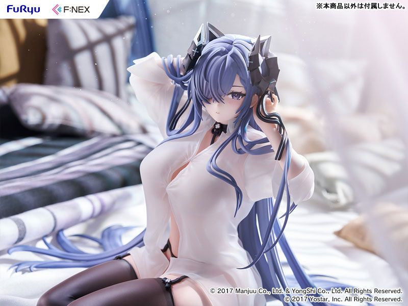 FuRyu , F:NEX August von Parseval: The Unhulde's Midday Respite (Figure) (Azur Lane)