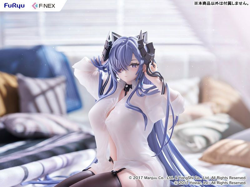 FuRyu , F:NEX August von Parseval: The Unhulde's Midday Respite (Figure) (Azur Lane)