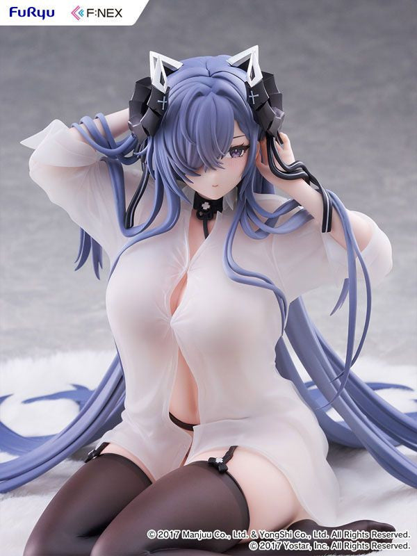 FuRyu , F:NEX August von Parseval: The Unhulde's Midday Respite (Figure) (Azur Lane)