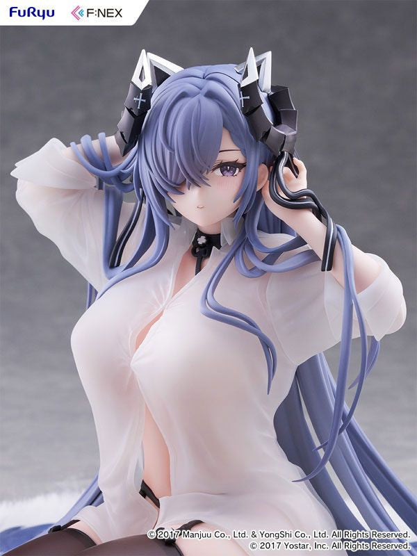 FuRyu , F:NEX August von Parseval: The Unhulde's Midday Respite (Figure) (Azur Lane)