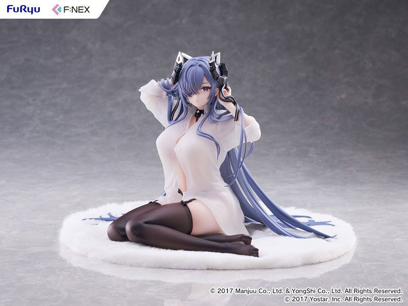 FuRyu , F:NEX August von Parseval: The Unhulde's Midday Respite (Figure) (Azur Lane)