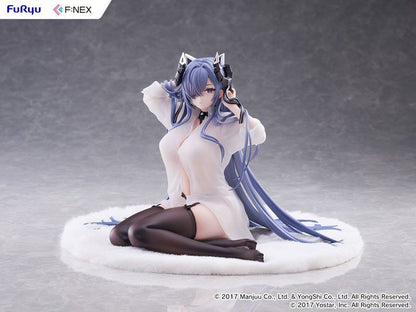 FuRyu , F:NEX August von Parseval: The Unhulde's Midday Respite (Figure) (Azur Lane)
