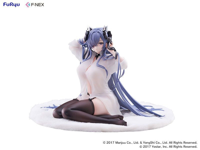 FuRyu , F:NEX August von Parseval: The Unhulde's Midday Respite (Figure) (Azur Lane)