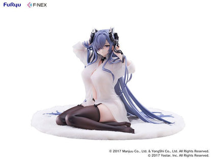 FuRyu , F:NEX August von Parseval: The Unhulde's Midday Respite (Figure) (Azur Lane)