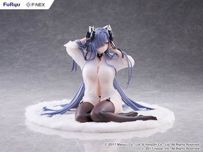 FuRyu , F:NEX August von Parseval: The Unhulde's Midday Respite (Figure) (Azur Lane)
