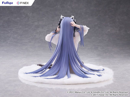 FuRyu , F:NEX August von Parseval: The Unhulde's Midday Respite (Figure) (Azur Lane)