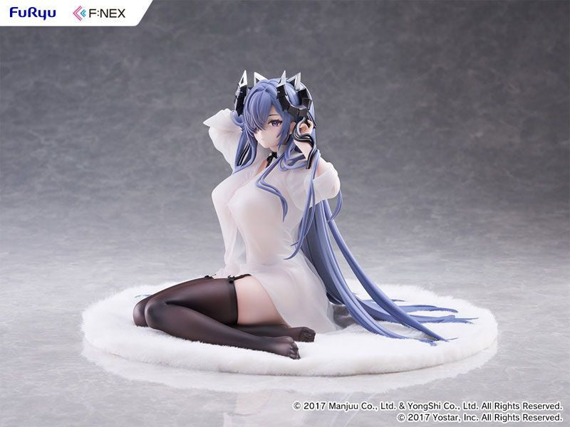 FuRyu , F:NEX August von Parseval: The Unhulde's Midday Respite (Figure) (Azur Lane)