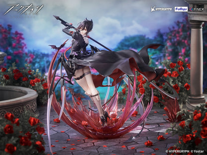 FuRyu , F:NEX Entelechia: Elite 2 VER. (Figure) (Arknights)