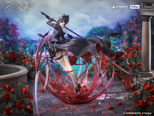 FuRyu , F:NEX Entelechia: Elite 2 VER. (Figure) (Arknights)