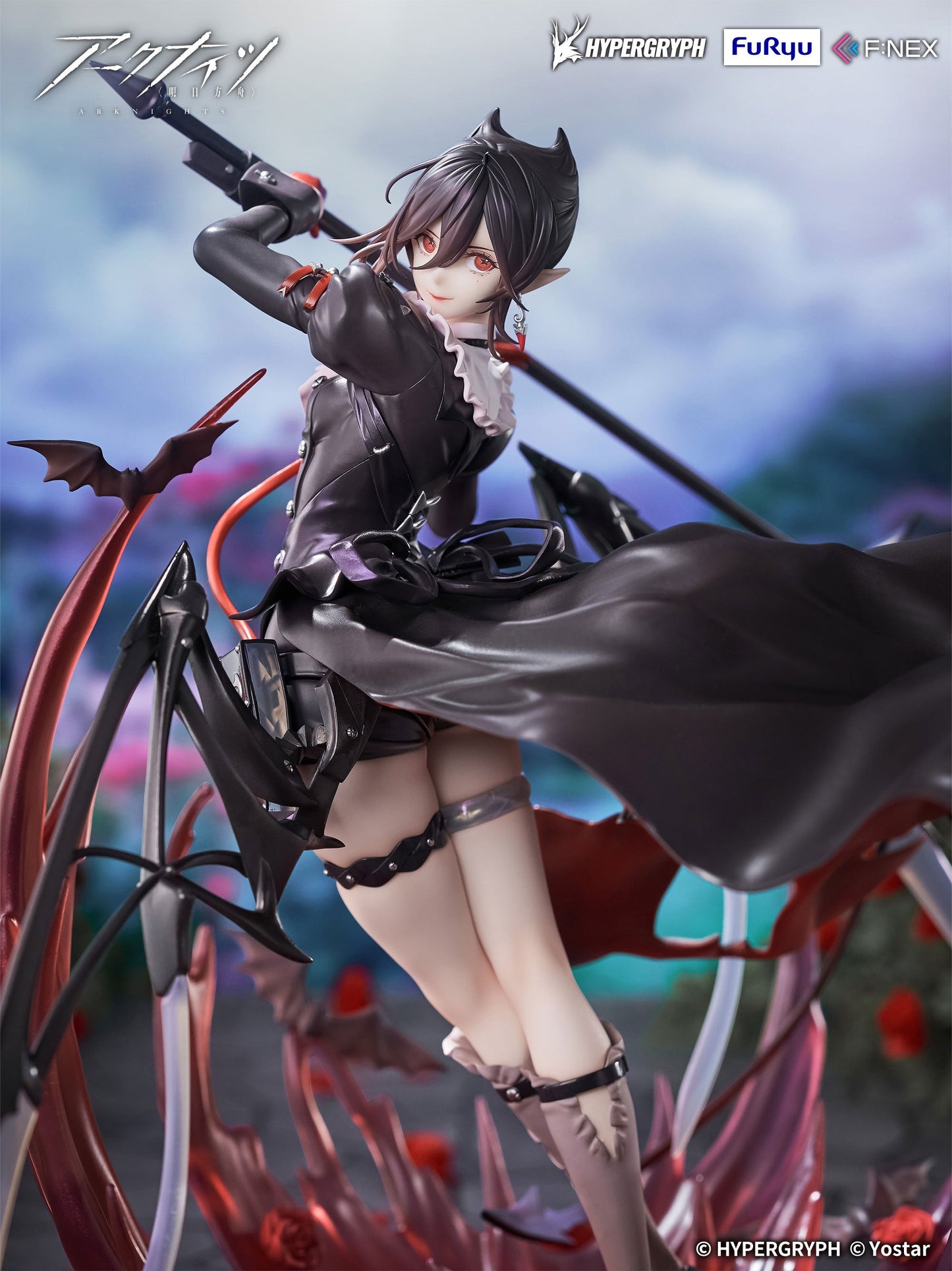 FuRyu , F:NEX Entelechia: Elite 2 VER. (Figure) (Arknights)