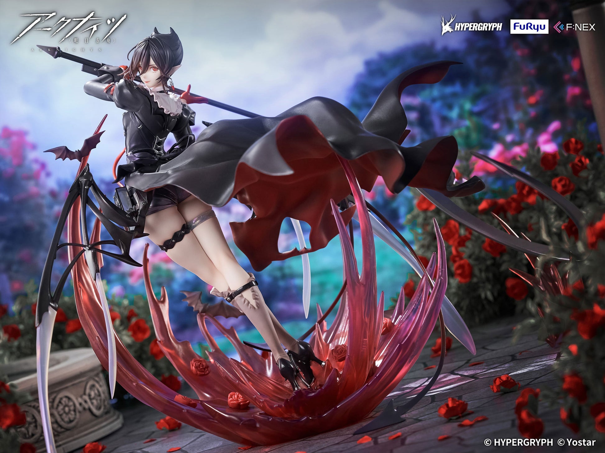FuRyu , F:NEX Entelechia: Elite 2 VER. (Figure) (Arknights)