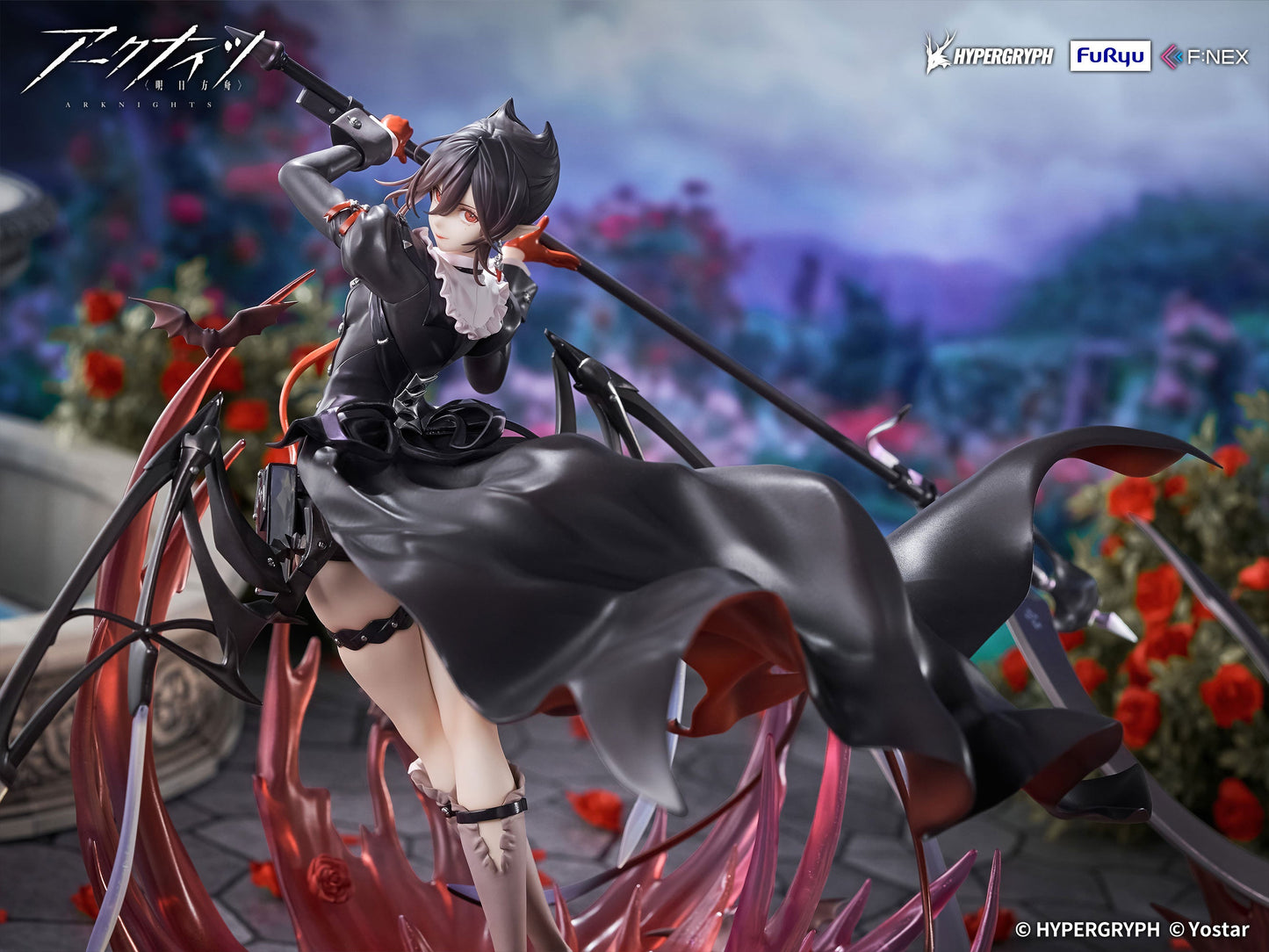 FuRyu , F:NEX Entelechia: Elite 2 VER. (Figure) (Arknights)