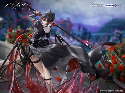 FuRyu , F:NEX Entelechia: Elite 2 VER. (Figure) (Arknights)
